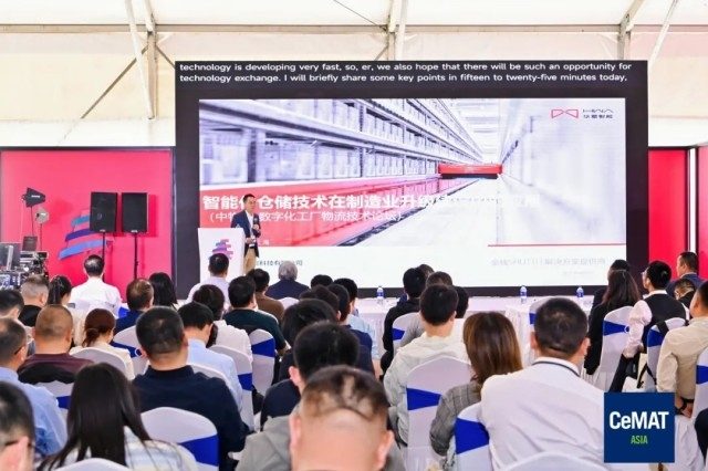 制造业创新生态聚势成峰，2025汉诺威上海工业联展圆满闭幕(图9)