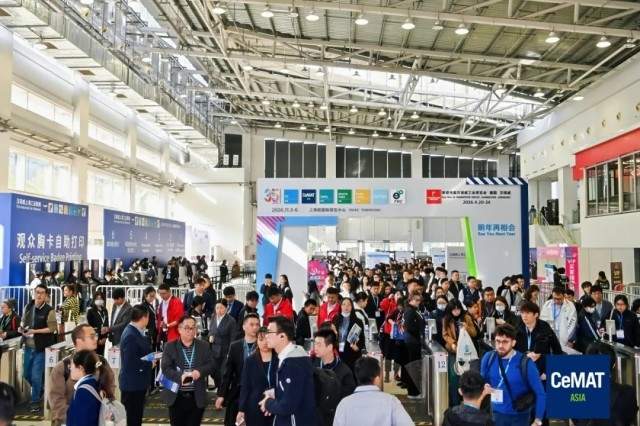 制造业创新生态聚势成峰，2025汉诺威上海工业联展圆满闭幕(图10)