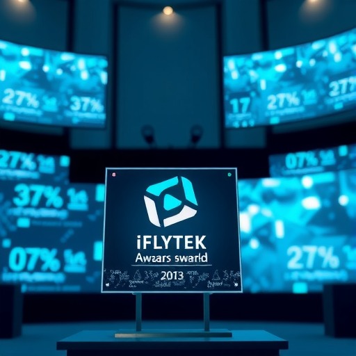 科大讯飞荣获2024世界互联网大会杰出贡献奖(图1)