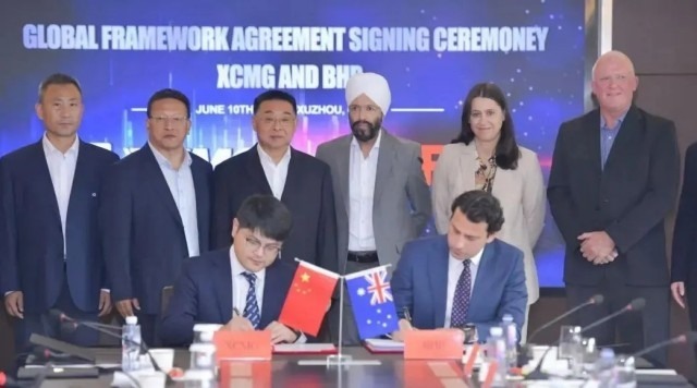 徐工集团与必和必拓签署矿业设备供应全球框架协议(图1)