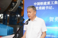 铁建重工超大直径敞开式TBM“江汉武当号”下线(图4)