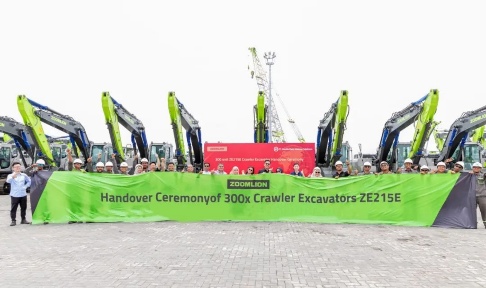 印尼客户一次性采购中联重科300台挖掘机(图1)