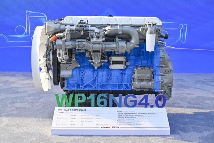 硬核实力！潍柴第800000台燃气动力下线交付(图1)