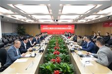 山东重工集团与京东集团签署战略合作协议 - 恒通能机械资讯
