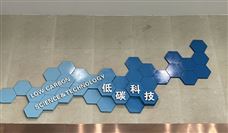 23亿元，吉利电池回收利用二期项目正式开工 - 恒通能机械资讯