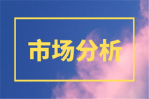 总预算近7亿 7个智慧城市项目招标中 - 恒通能机械资讯