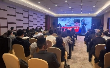 2025 汉诺威工业博览会新闻发布会在上海成功举行 - 辰飞雨恒通能机械资讯
