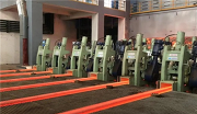 中国重型院承揽的印尼方圆坯连铸机项目一次性热试成功 - 恒通能机械资讯