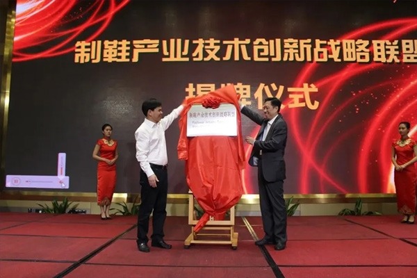 2024第七届中国造纸周与您相约江西南昌！(图1)