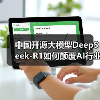 中国开源大模型DeepSeek-R1如何颠覆AI行业？登顶全球最受欢迎(图3)