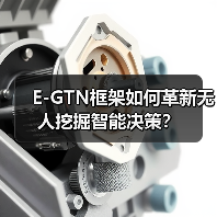 E-GTN框架如何革新无人挖掘智能决策？(图2)